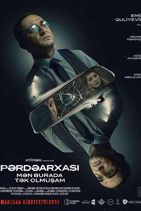 Behind the Scenes: I’ve Been Here Alone